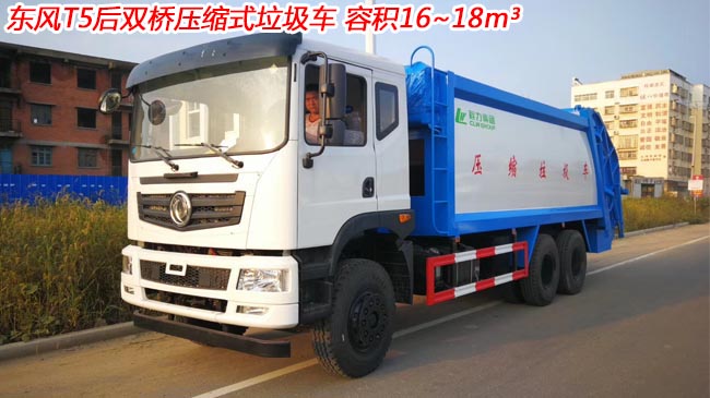 �|�L(f��ng)T5���p�򉺿sʽ����܇-���p�򉺿sʽ����܇