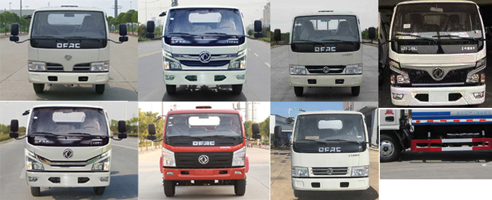 ��(r��n)֪����SCS5070GPSEQ-6�;G������܇(ch��)