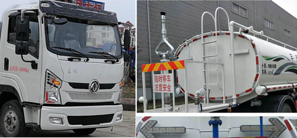 ��(r��n)֪����SCS5161GPSDFV6�;G������܇(ch��)