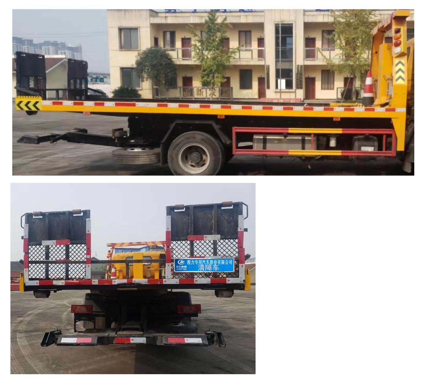 ��������CLW5080TQZB6������܇