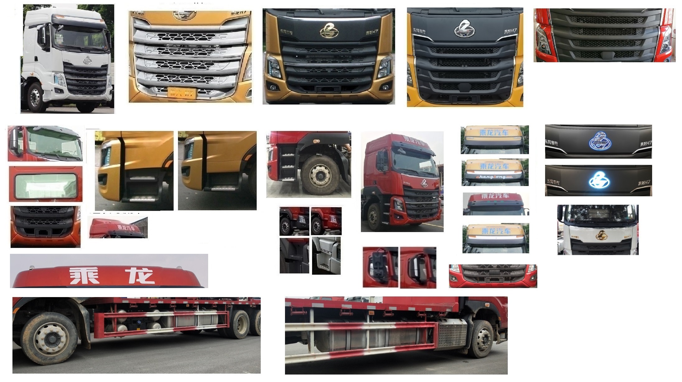 ������LZ5251TPBH7CC1��ƽ���\(y��n)ݔ܇