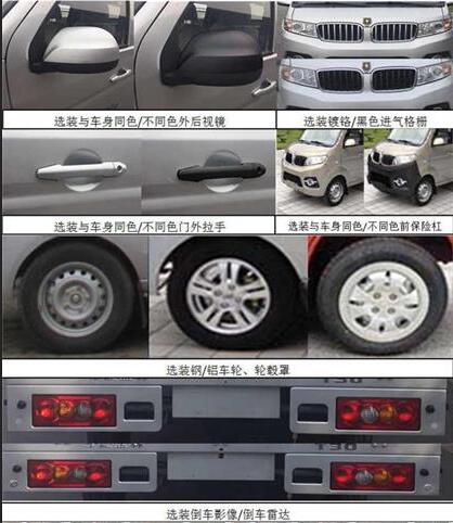 ��������CLW5022XLCJK6�����܇