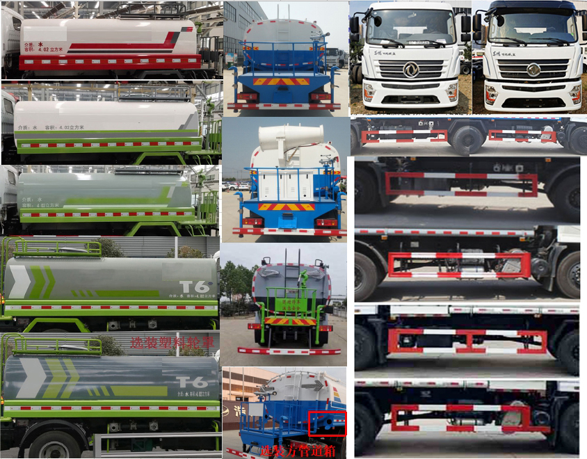 �������\(y��n)��HTX5251GPSL6�;G������܇