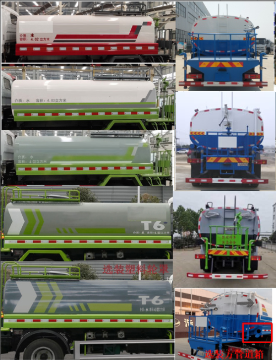 �������\��HTX5252GPSL6�;G������܇