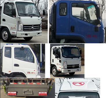 ��������CLW5046ZYS6CD�͉��sʽ����܇