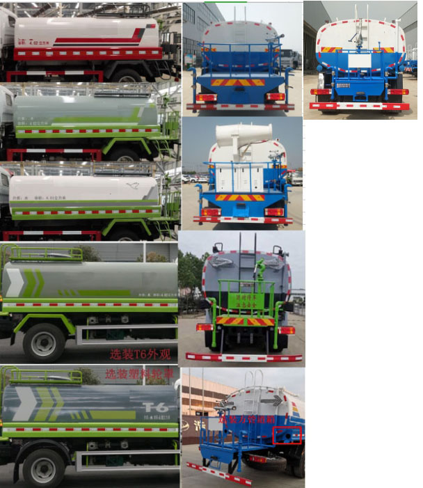 �������\(y��n)��HTX5160GPSL6�;G������܇