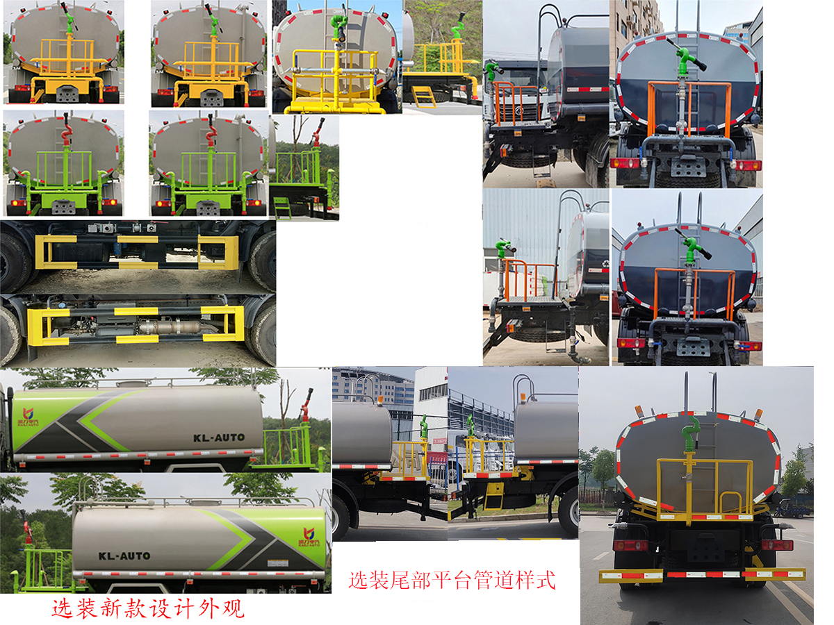 �P���L(f��ng)��KLF5161GSSE6�͞�ˮ܇(ch��)