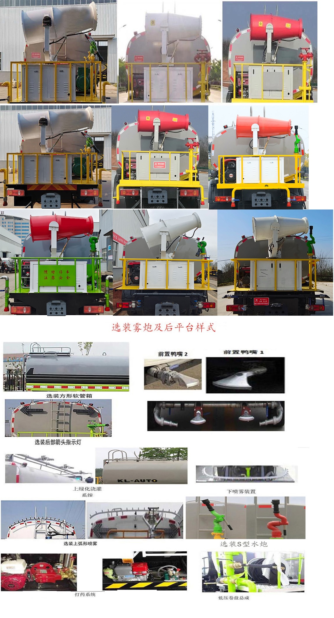 �P���L��KLF5250GPSE6�;G������܇