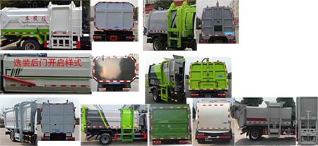 ��������CLW5080ZZZ6SL�����bжʽ����܇