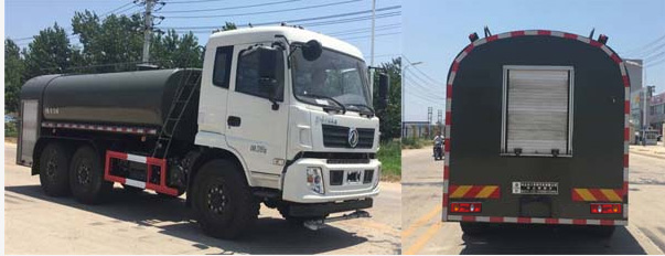 ��(r��n)֪����SCS5165GPSDFV6�;G������܇(ch��)