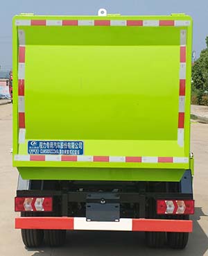 ��������CLW5031ZZZ6SL�����bжʽ����܇(ch��)