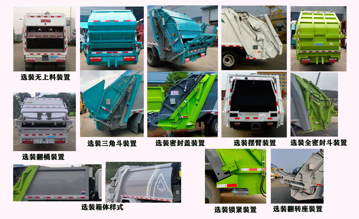 ������CL5070ZYS6HQ�͉��sʽ����܇(ch��)