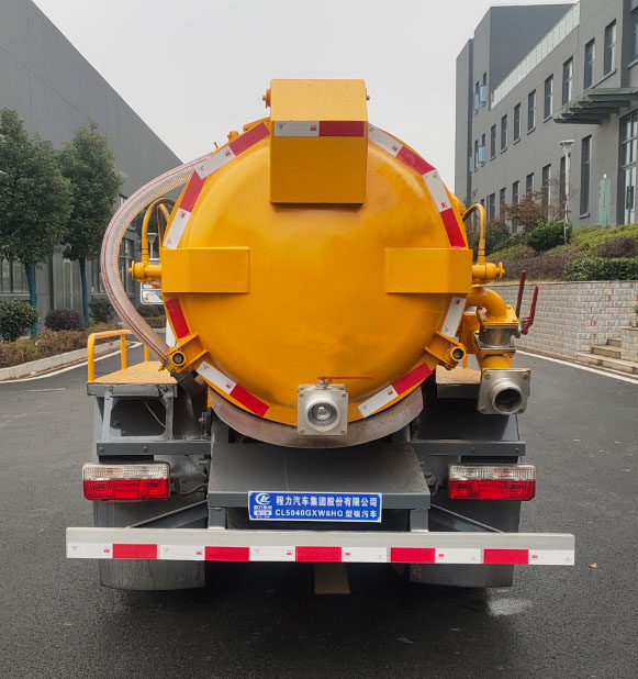 ������CL5040GXW6HQ������܇