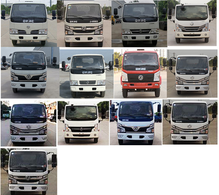 ��������CLW5073ZZZ6�����bжʽ����܇