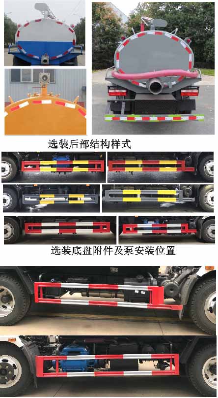 �Aͨ��HCQ5125GXEE6�����S܇