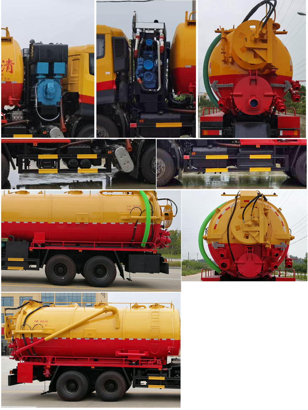 ������CSC5250GQWD6����ϴ����܇(ch��)