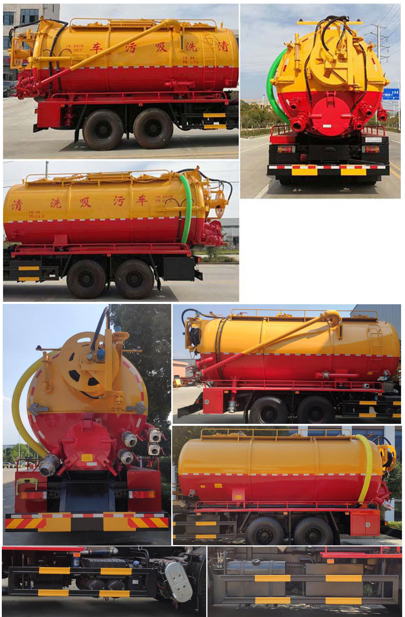 ������CSC5250GQWD6����ϴ����܇(ch��)