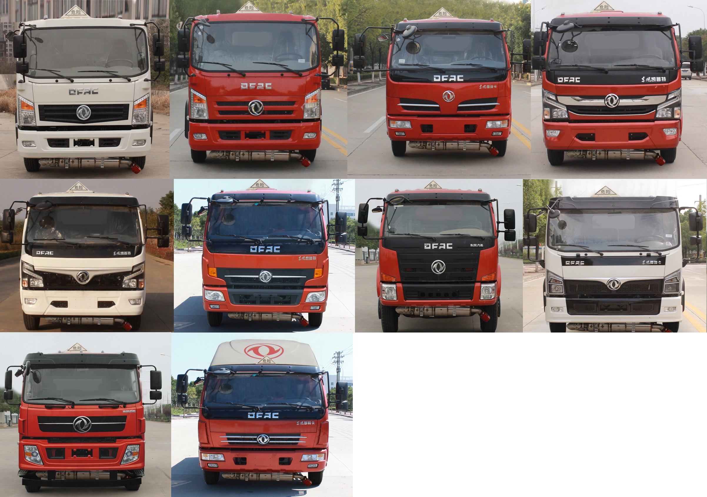 �Ѫ{��SLS5120GYYE6���\(y��n)��܇