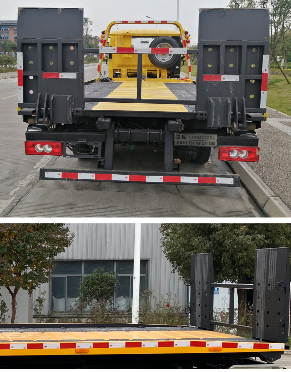 ������CSC5045TQZPB6������܇