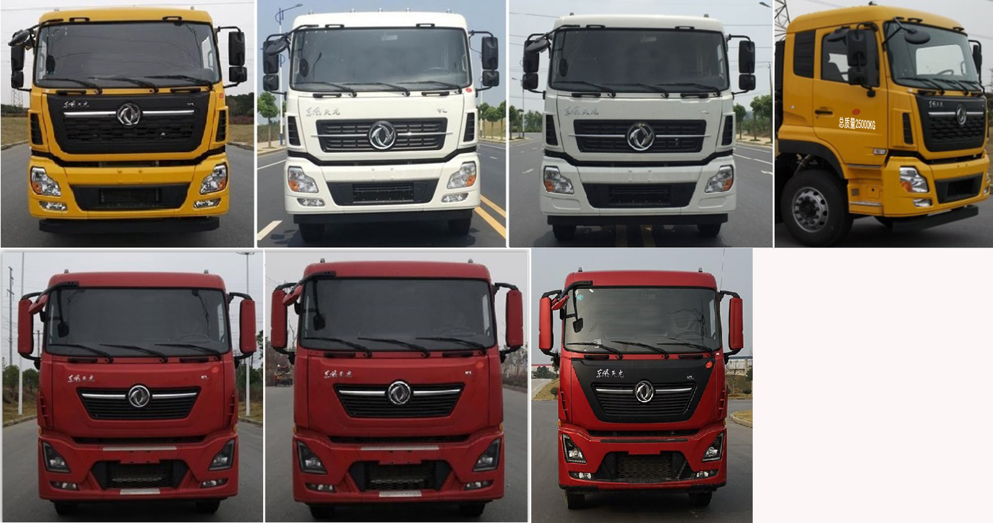 ������HYS5250TQZE6������܇(ch��)