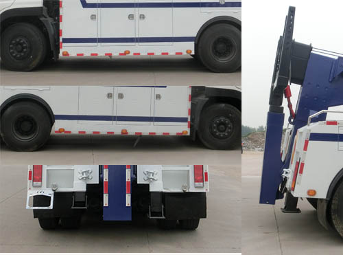 ������HYS5250TQZE6������܇(ch��)