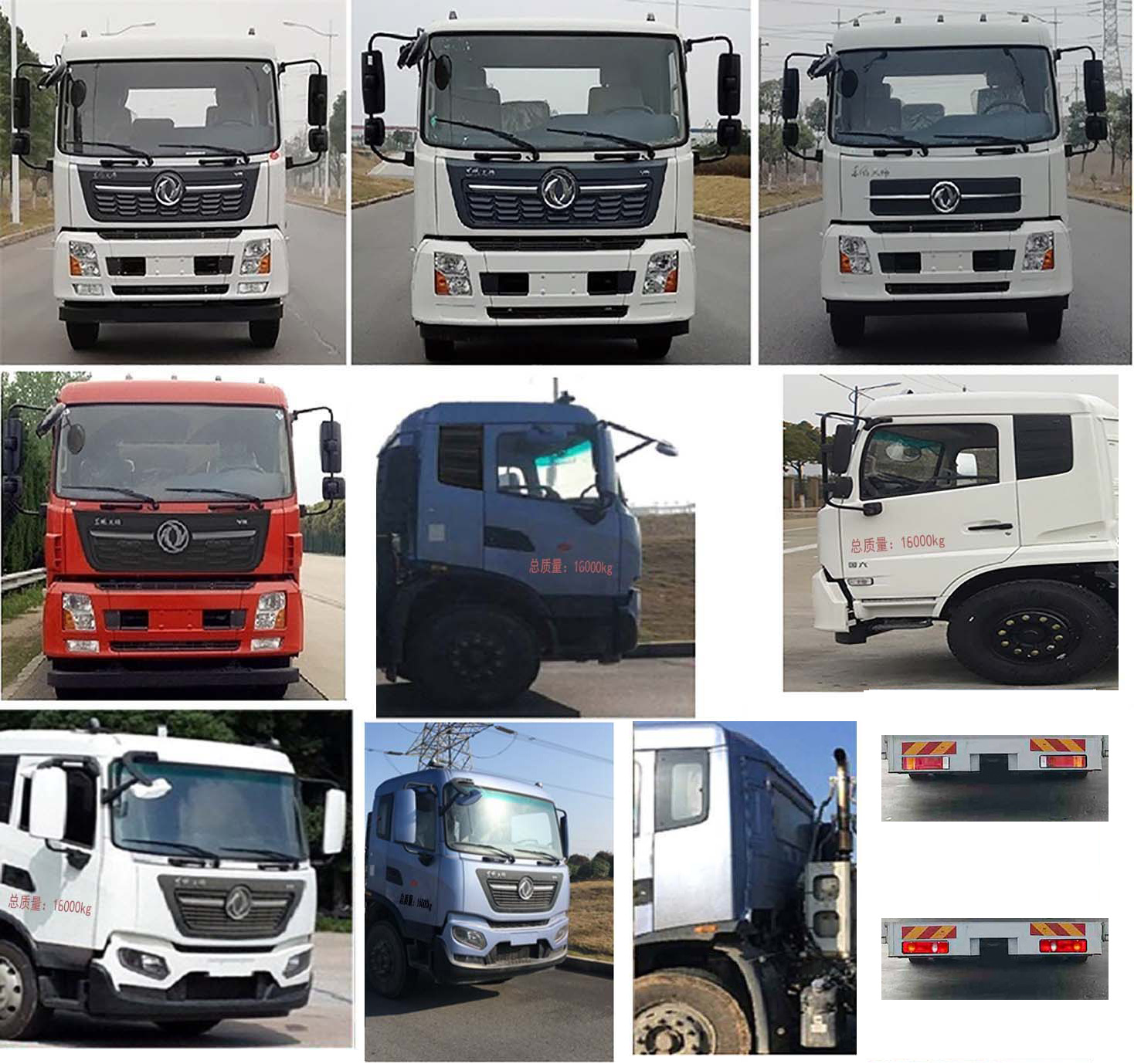 �����h�l��HDW5160ZYSD6�͉��sʽ����܇