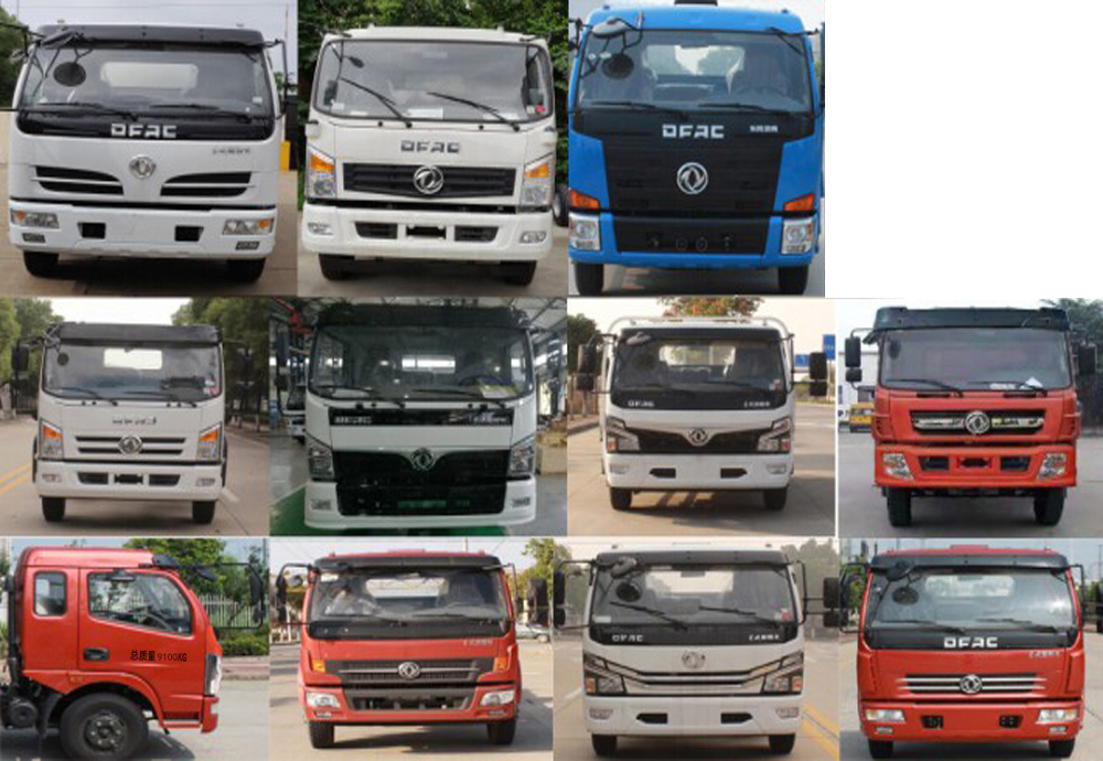 ��(r��n)֪����SCS5090TQZEQ6������܇(ch��)