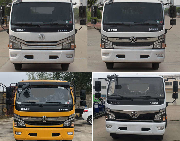 ��(r��n)֪����SCS5120GXWEQ6������܇(ch��)