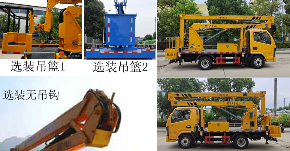 ��(r��n)֪����SCS5040JGK13EQ6�͸߿����I(y��)܇