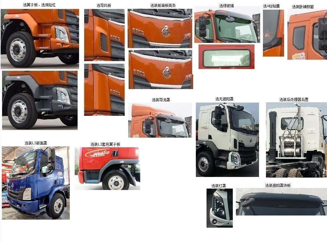 ��������TWY5181GPSL6�;G������܇(ch��)