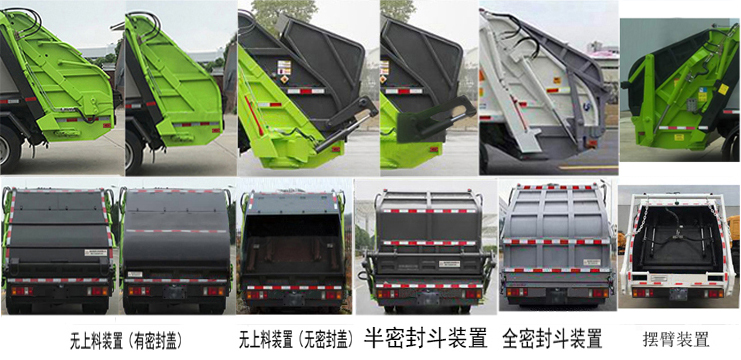 �����h(hu��n)�l(w��i)��HDW5073ZYSQL6�͉��sʽ����܇