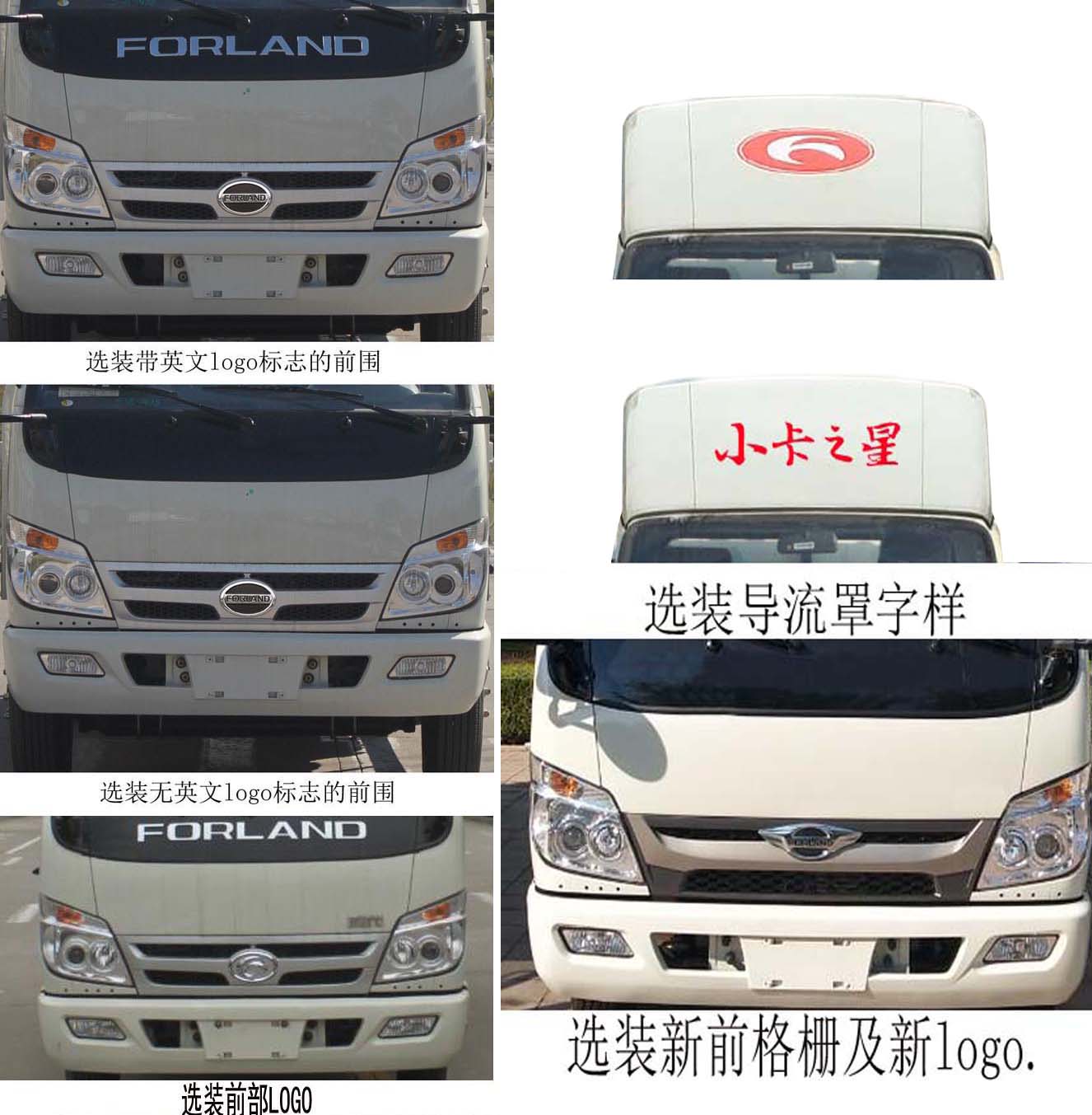 �����HLQ5040GPSB6�;G������܇