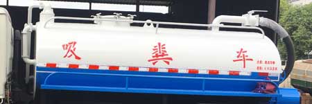 �׵���SZD5125GXE6�����S܇