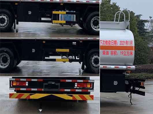 ���w��CLQ5262GYY6SX���\(y��n)��܇(ch��)