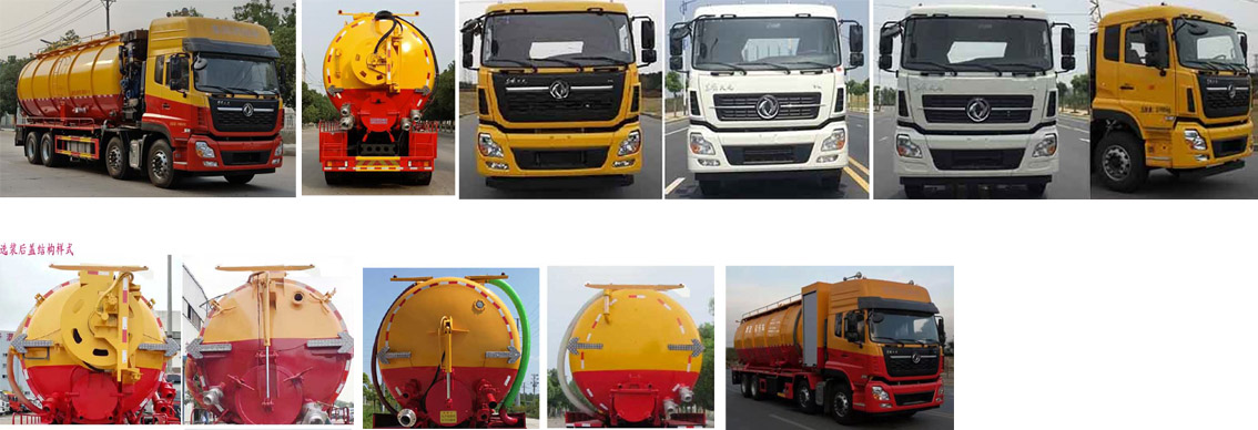 �������\��HTX5311GQWL6����ϴ����܇