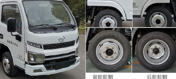 ��(r��n)֪����SCS5044JGK14SH6�͸߿����I(y��)܇(ch��)