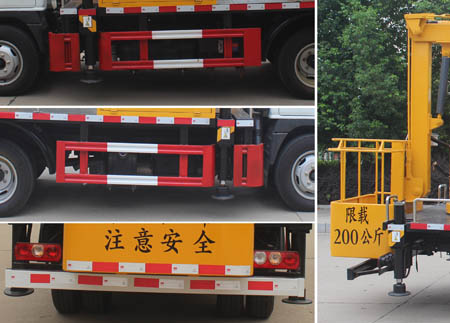 ��(r��n)֪����SCS5044JGK14SH6�͸߿����I(y��)܇(ch��)