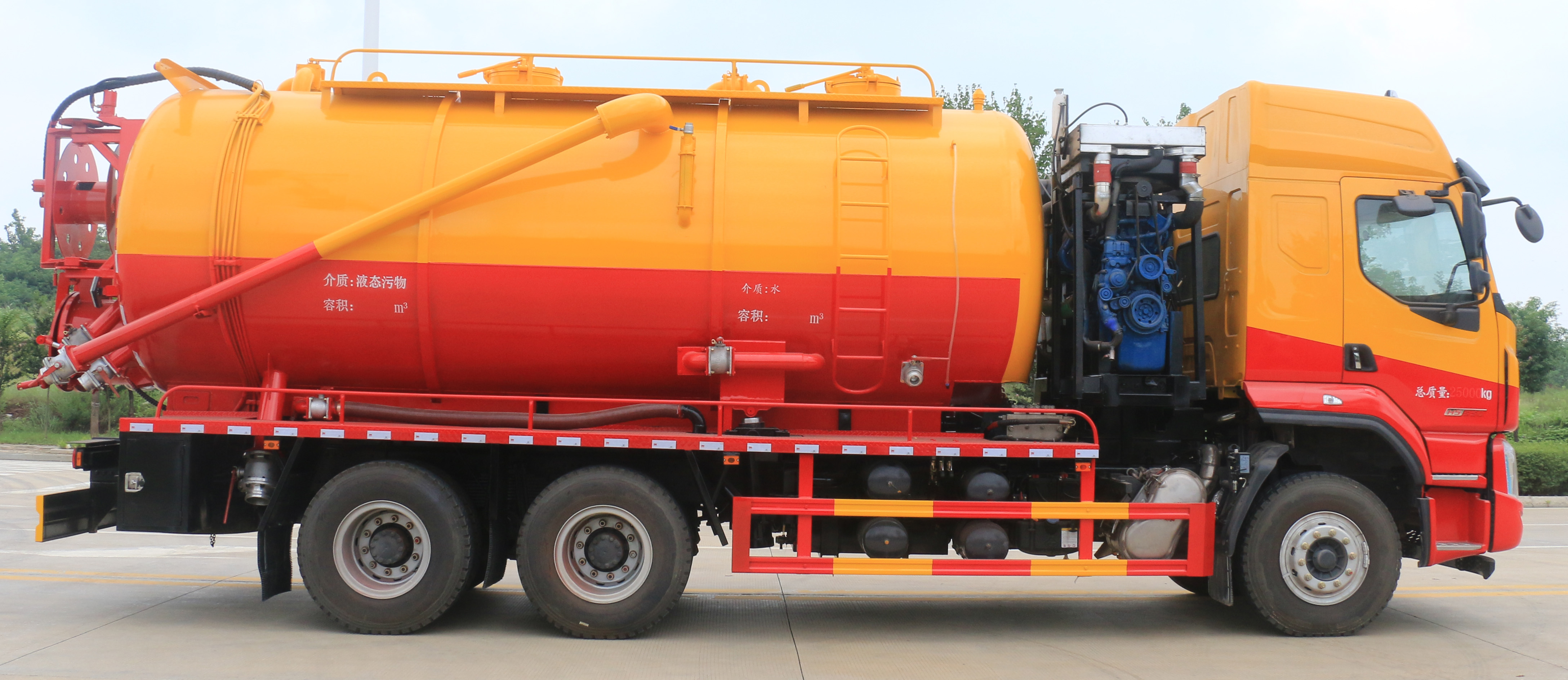 �P���L(f��ng)��KLF5250GQWL6����ϴ����܇