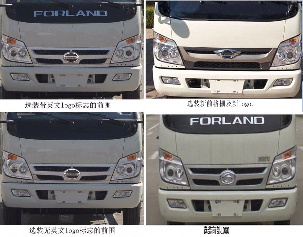 ��Gͨ��SLV5040TSLB�͒�·܇(ch��)