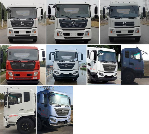 ��(zhu��n)����YZZ5181TXSD6��ϴ��܇(ch��)