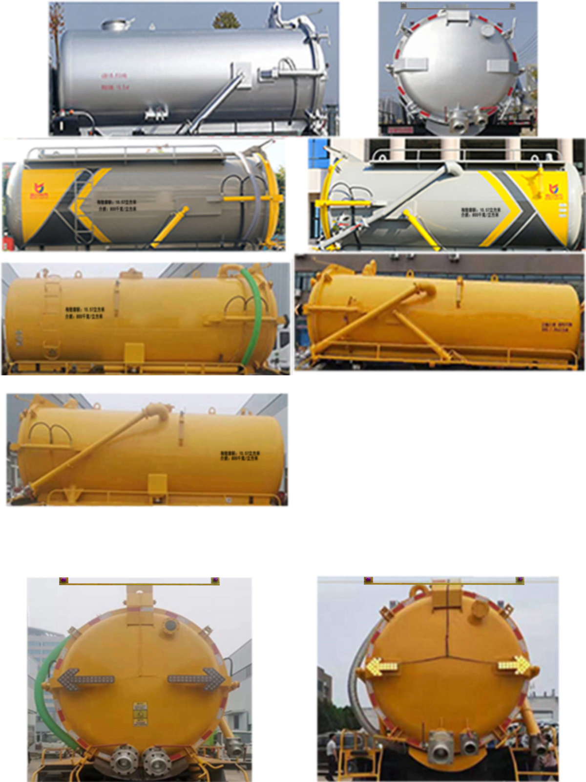 �P���L��KLF5161GXWE6������܇