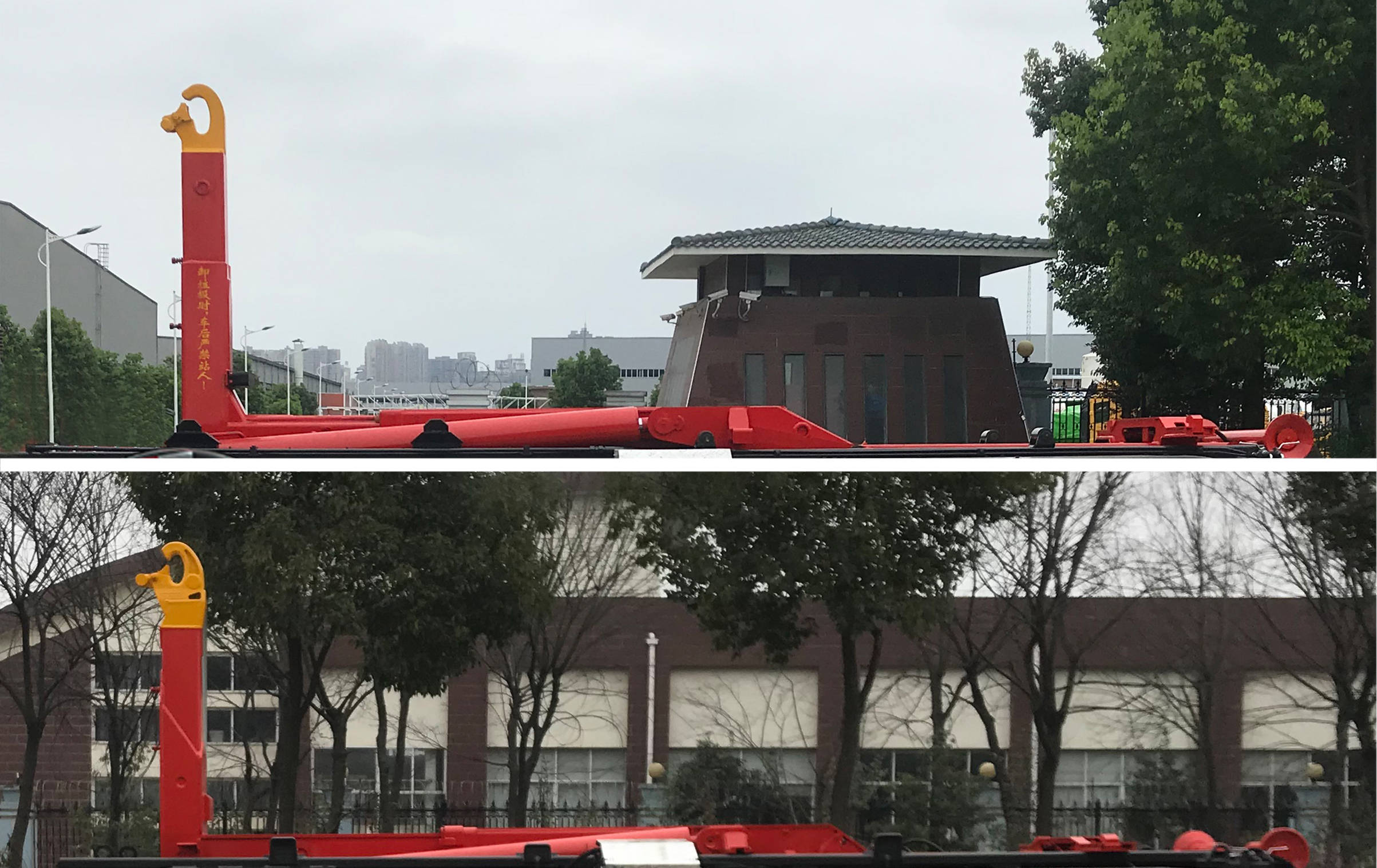 �����h�l��HDW5255ZXXCQ6��܇����жʽ����܇