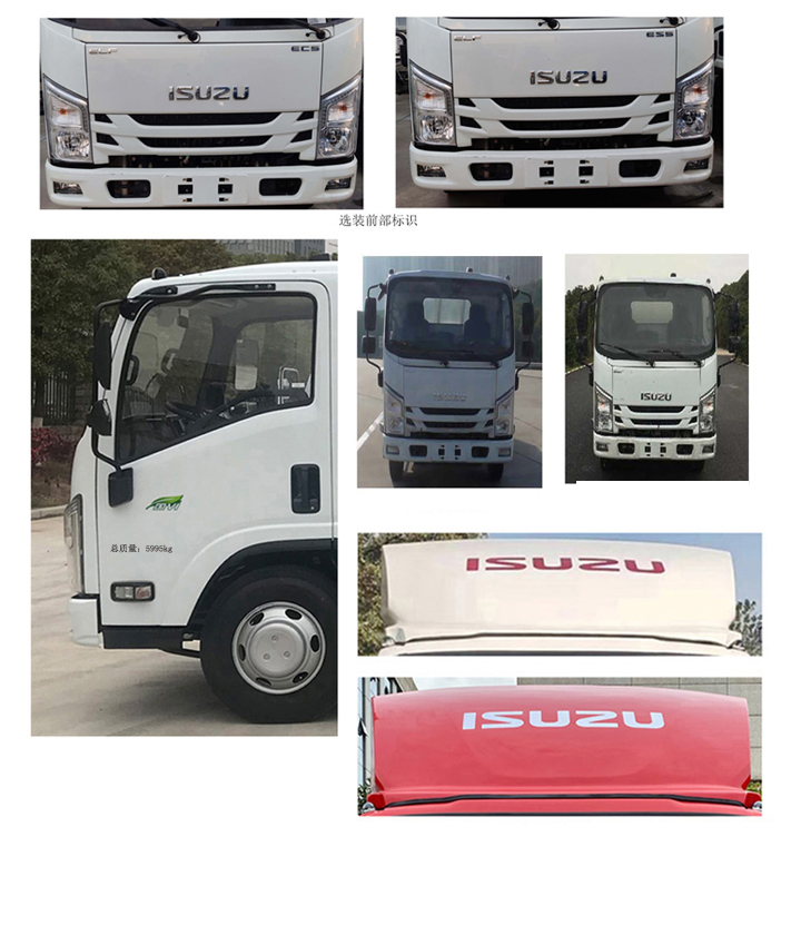 ��(r��n)֪����SCS5065JGK18JX6�͸߿����I(y��)܇