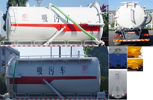 �Н���XZL5250GXW6������܇