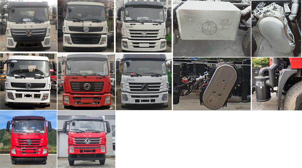 �|�L(f��ng)��DFZ5250JSQSZ6D���S܇�����\ݔ܇