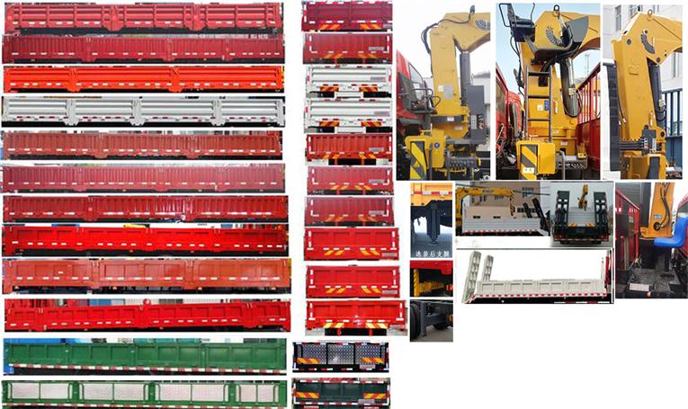 �|�L(f��ng)��DFZ5250JSQSZ6D���S܇�����\ݔ܇