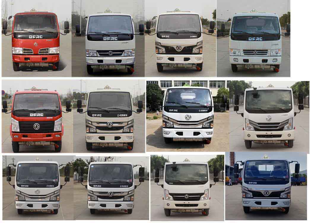 �|����YZR5070GYYE6���\(y��n)��܇(ch��)