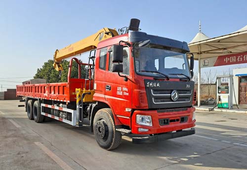 �|�L��EQ5250JSQGP6���S܇�����\ݔ܇