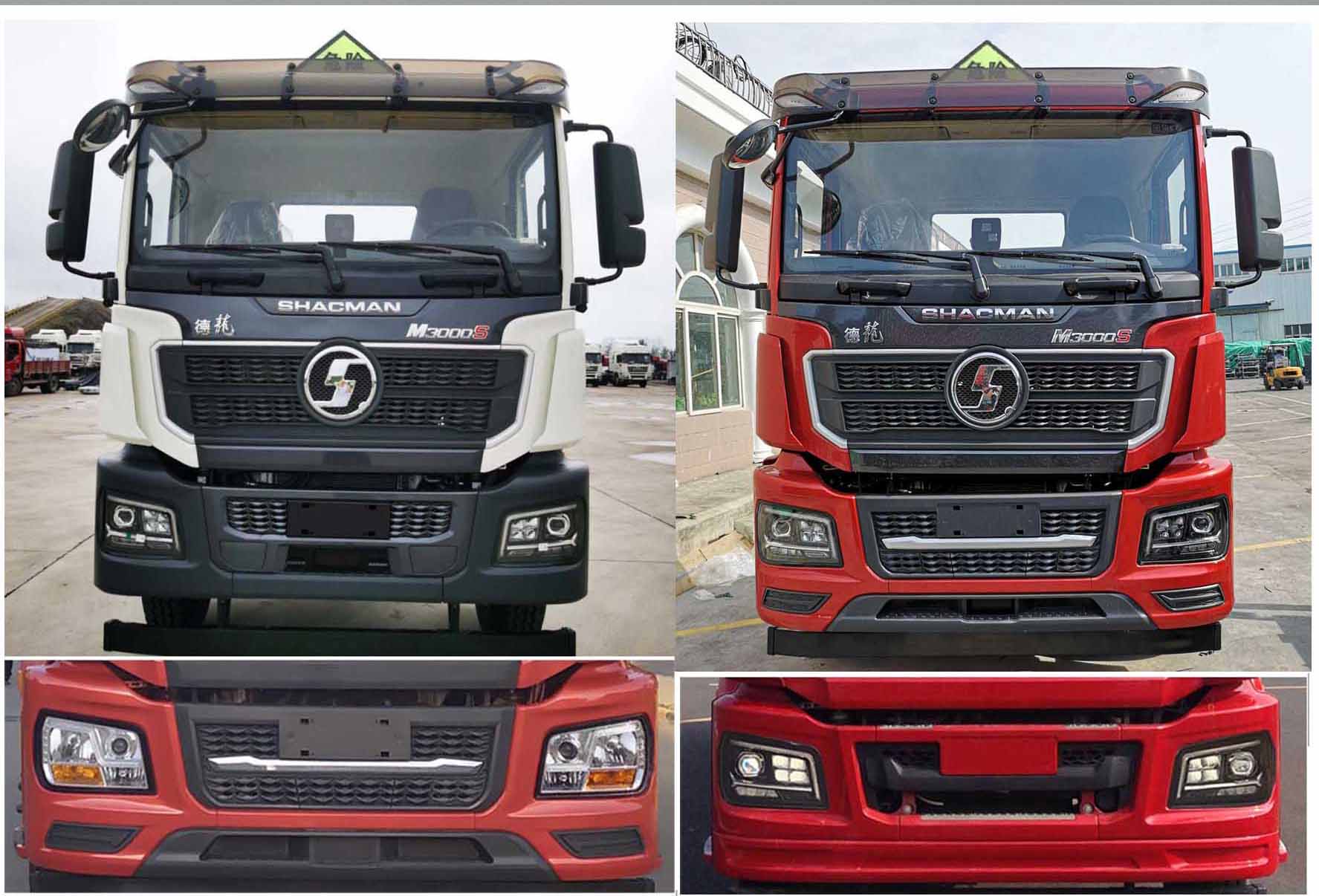 ��֪����SCS5261GYYSX6���\(y��n)��܇