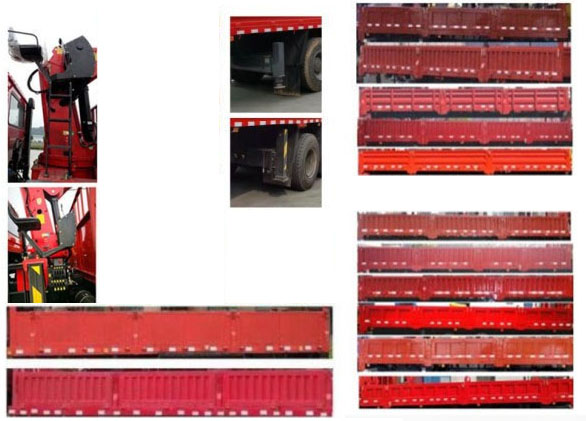 ����ع���ABC5319JSQSX6���S܇�����\ݔ܇